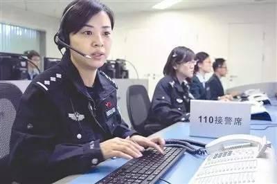 “亲哥哥强奸我！”女子崩溃报警后却表情淡定，民警查出端倪