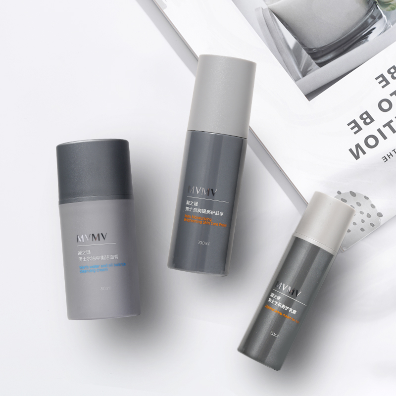 性价比高的保湿水乳推荐男,男士补水保湿水乳推荐秋季用哪款