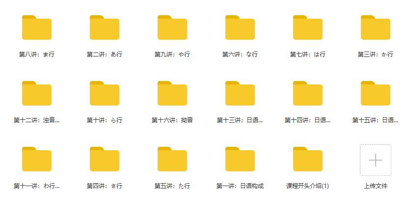 日本有哪些地方特产？好吃不踩雷