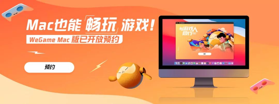 macwindows双系统打游戏,mac虚拟windows系统可以玩游戏吗
