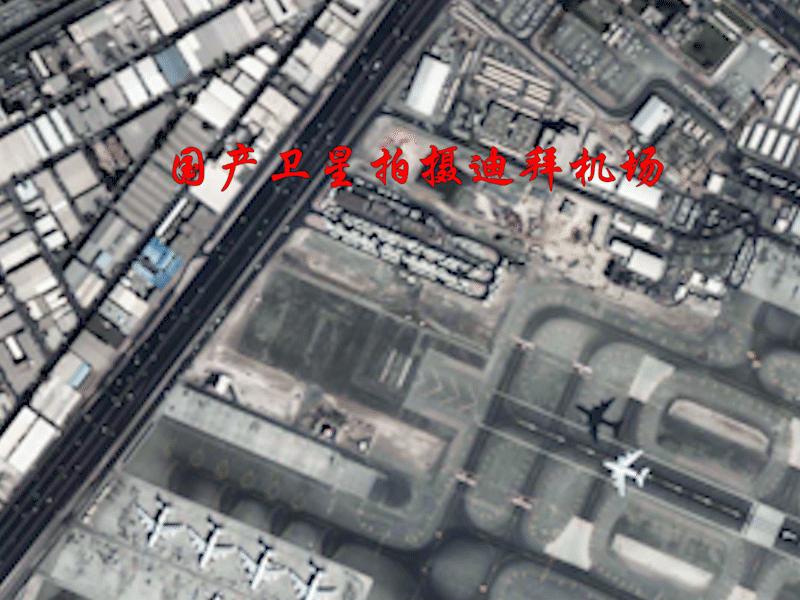 国产卫星地图数据,中国地图谷歌卫星地图