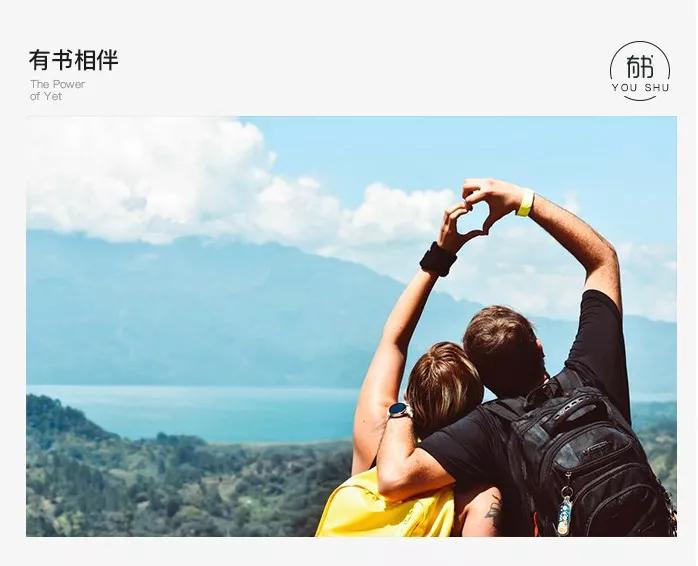 聪明的女人发现男人不爱自己,当发现男人不爱自己了该怎么办