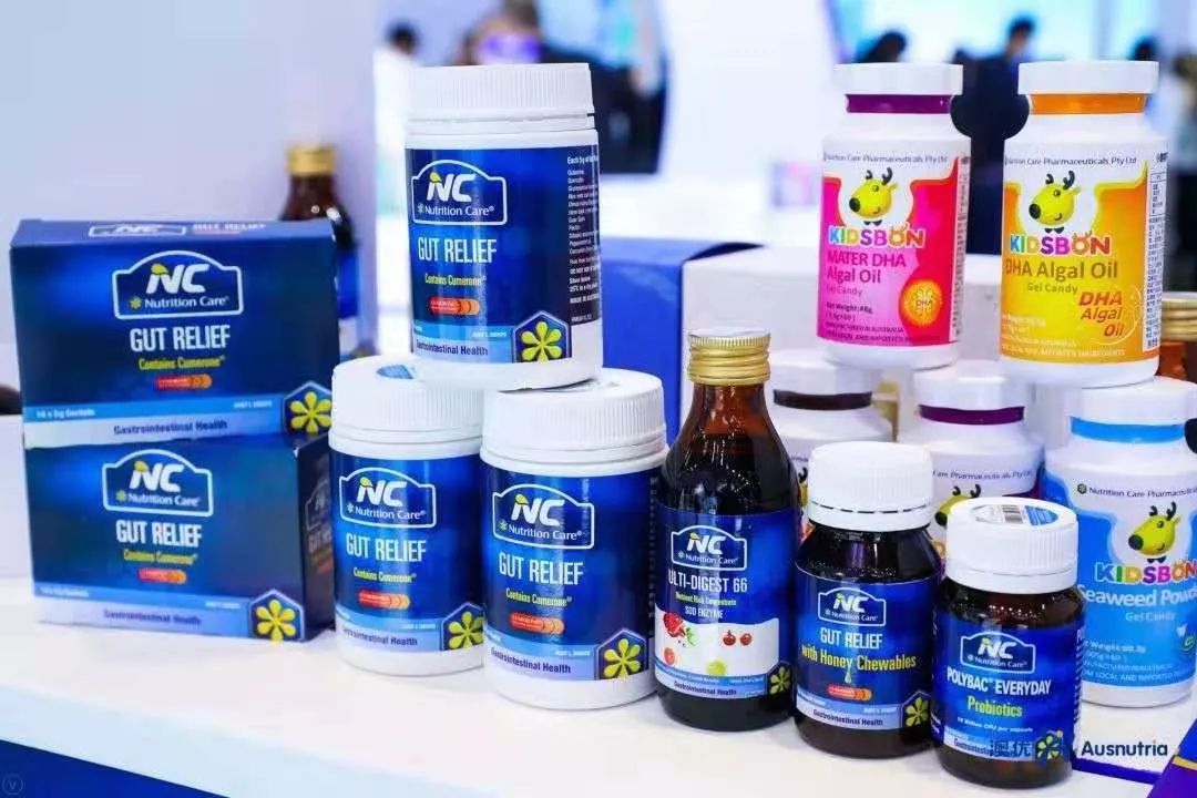 进博会开幕在即澳优整装待发,荷兰新品上市