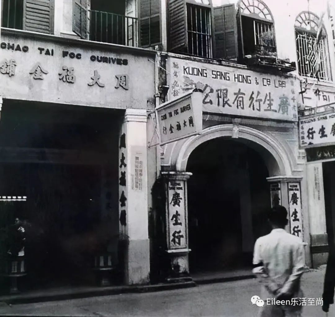 指腹为婚，豪门女婿创千亿帝国，港岛四大家族世纪风云……