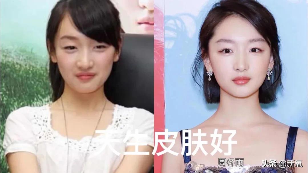 2d妆容和3d妆容的区别,有色妆和无色妆区别