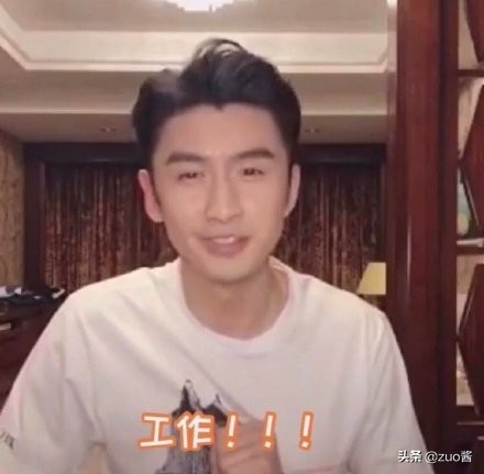 张云龙傲娇与偏见名场面,张云龙怼人合集微博