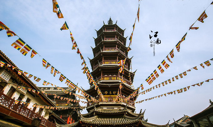 梦幻江南水乡仙境,带你看江南第一古镇