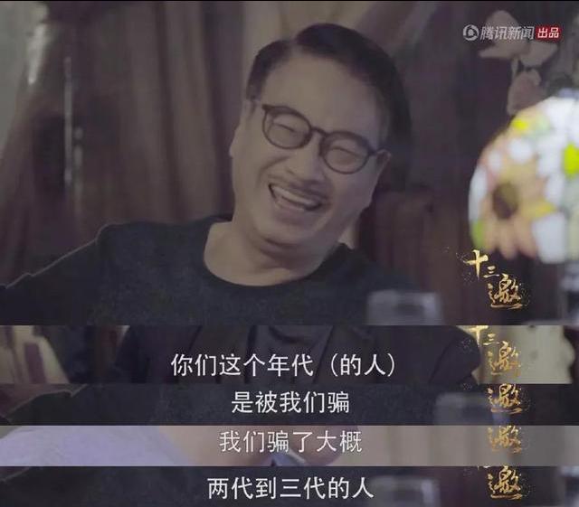 吴孟达的深度解析,吴孟达的辛酸事件