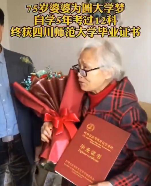 自考同学必须懂的事,给自考小伙伴的十条小建议