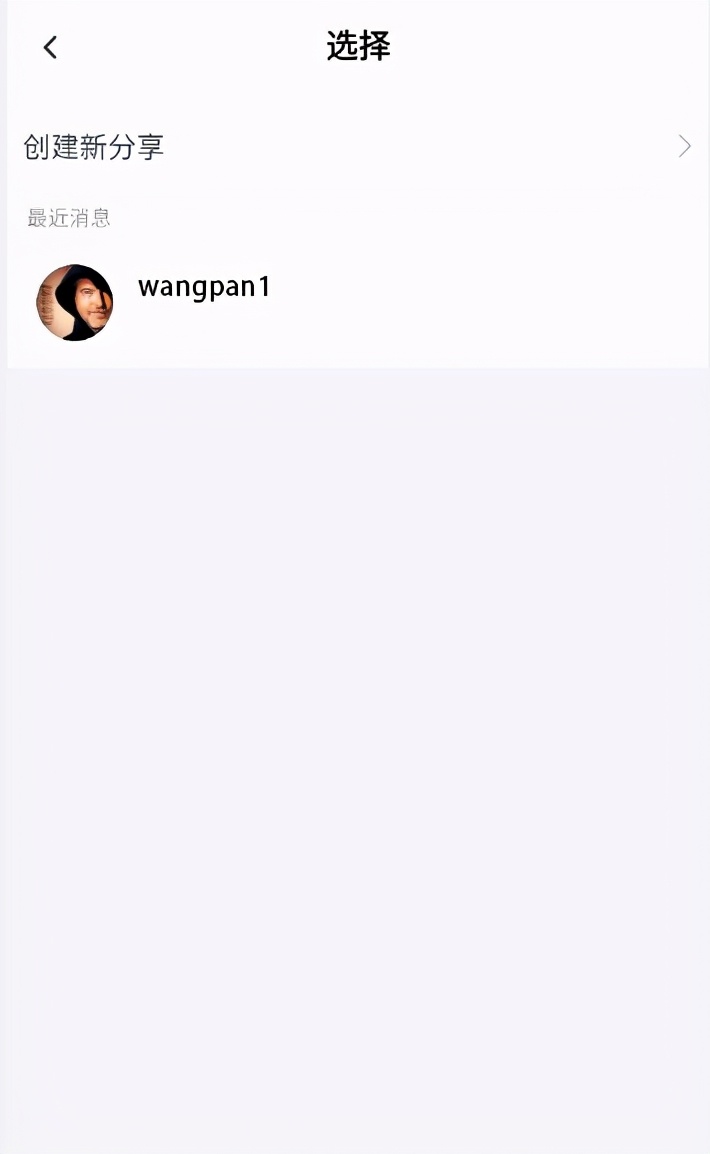 百度网盘无法转存，无法登录怎么办？