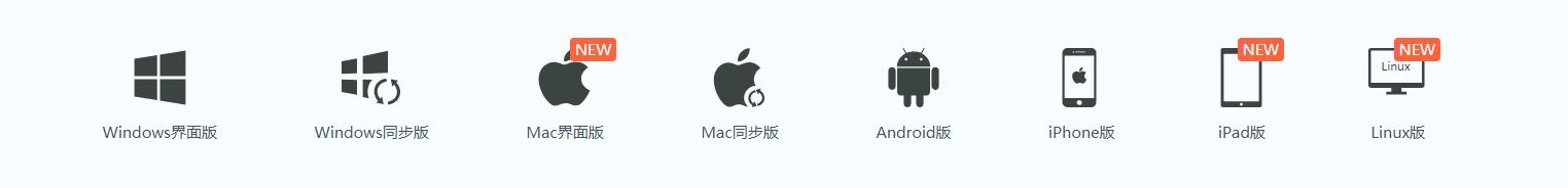 2018最好用网盘,2021年网盘哪个好用又靠谱