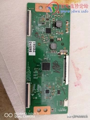 海尔55寸曲面电视灰屏解决方法,海尔led43a70液晶电视灰屏的修理