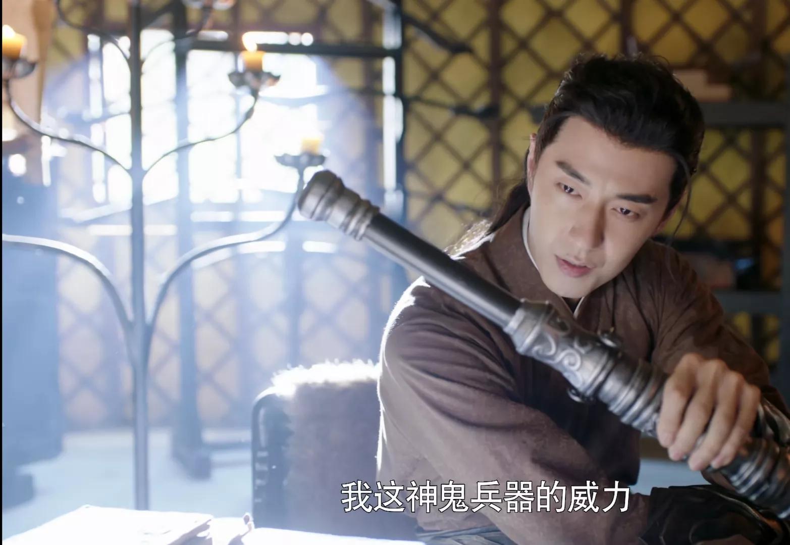 《嘉南传》保宁生子夫妻和好,赵啸横征暴敛被贬,4对CP结局美好