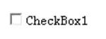 如何在word中给字打勾,word如何添加打勾方框