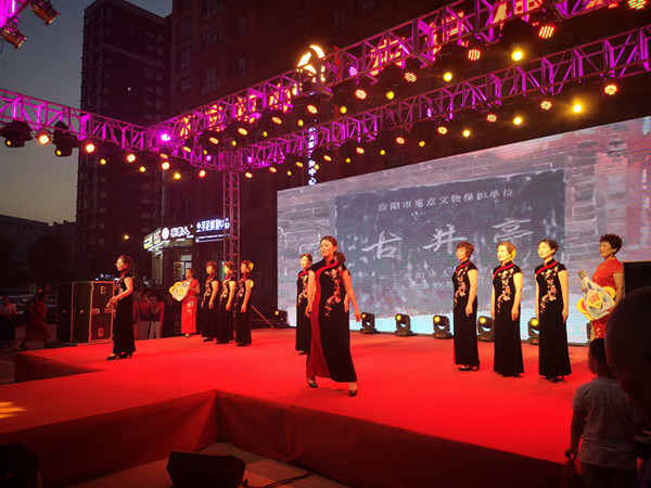 竹叶青活动区域,竹叶青活动成都