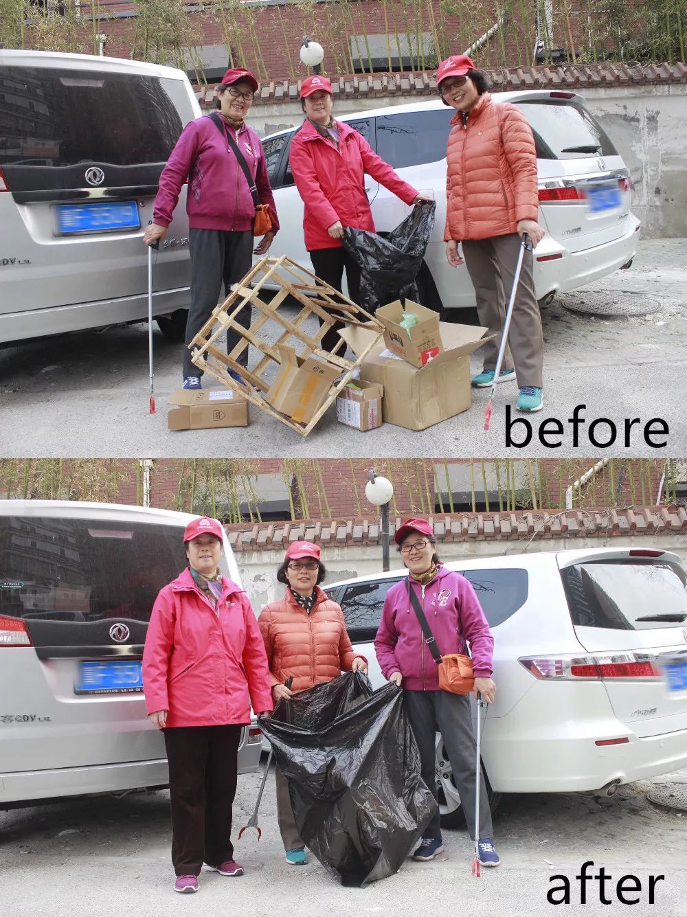 双井,你凭什么可以对标全世界?