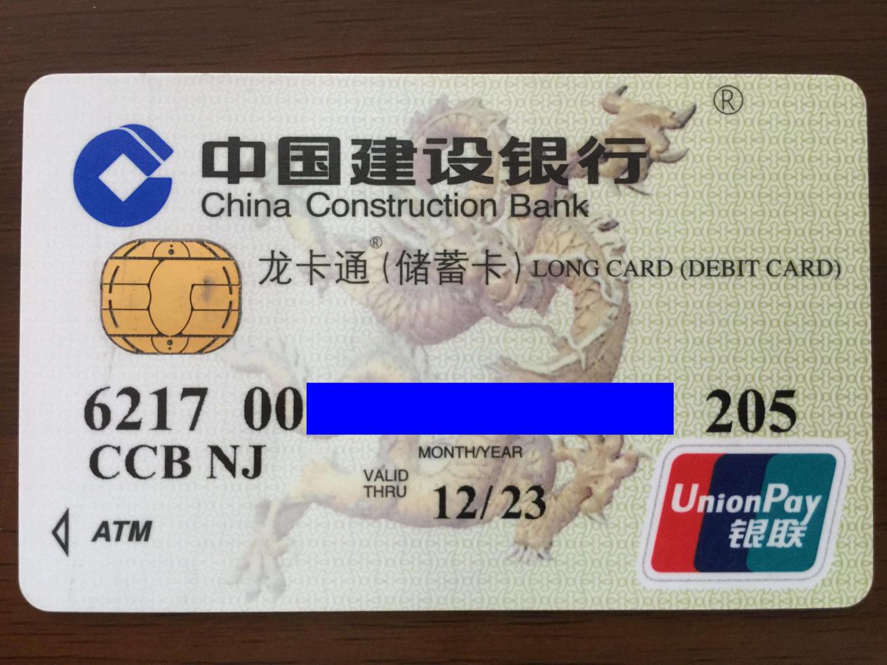 宁波银行卡长期不用会自动注销吗,工商银行卡长期不用会自动注销吗