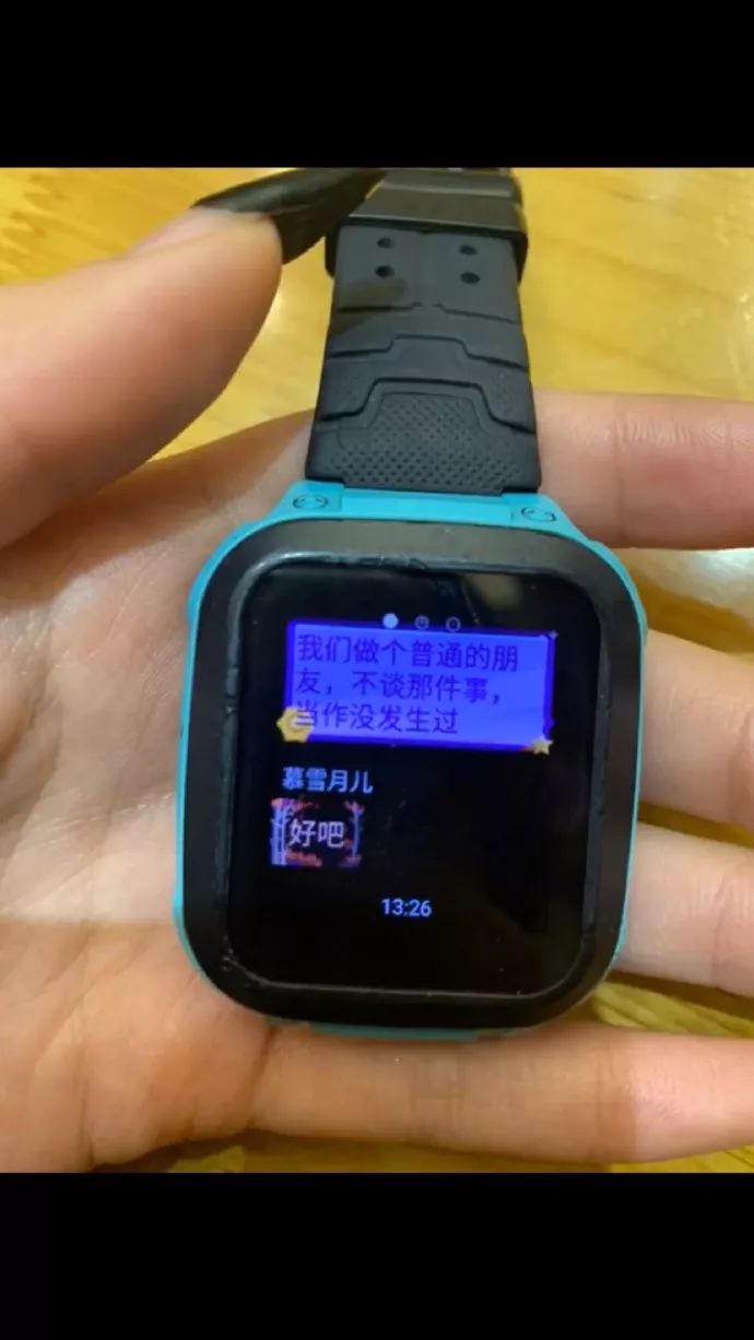 鱿鱼墨鱼乌贼八爪鱼章鱼的区别,墨鱼与鱿鱼章鱼八爪鱼有什么区别