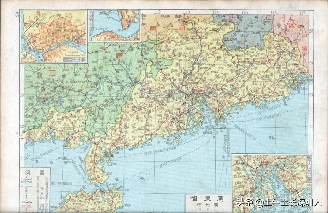 这些深圳老地图,见过一张就算你厉害