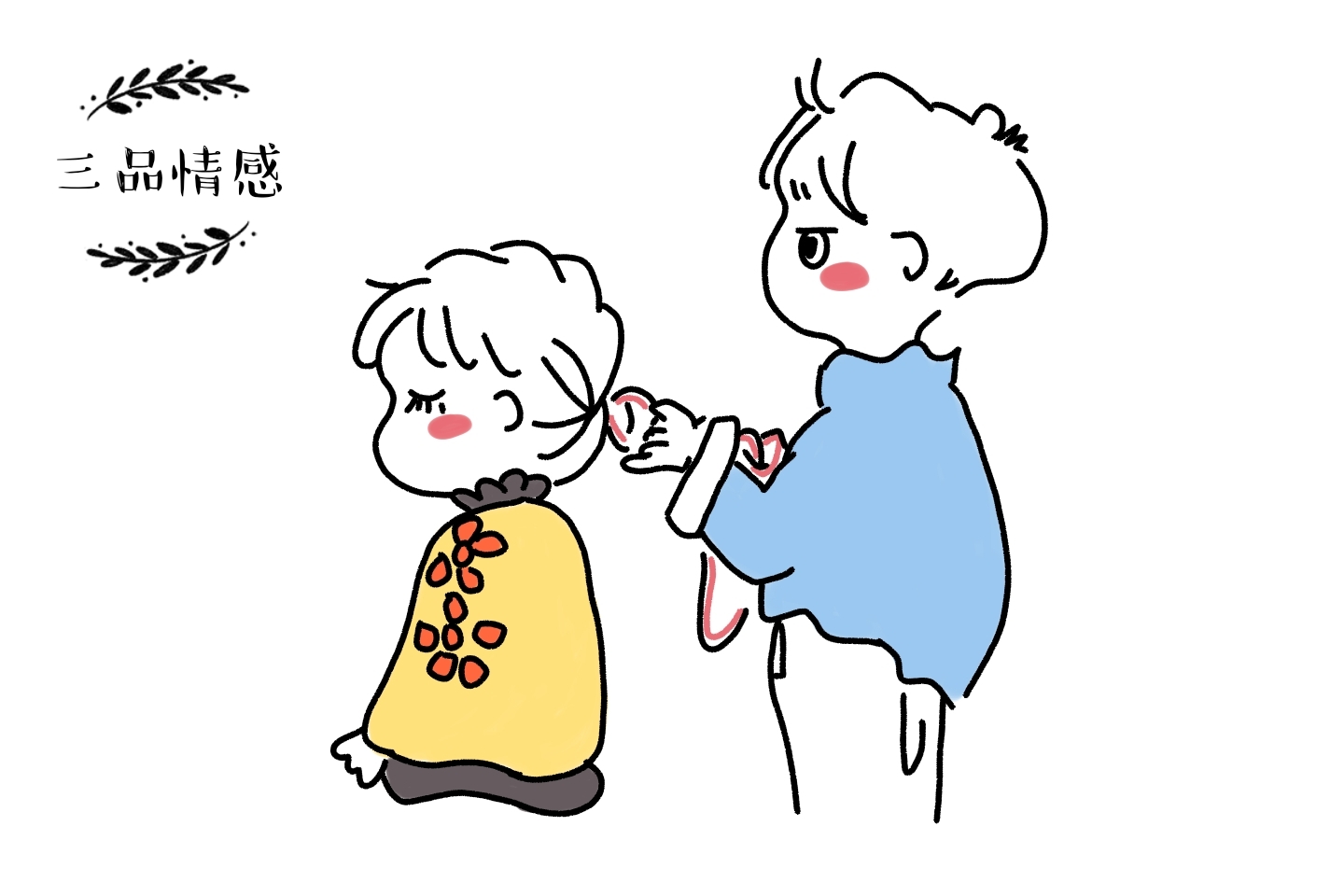 女朋友过生日送个很便宜的可以吗,女朋友过生日可以送什么惊喜