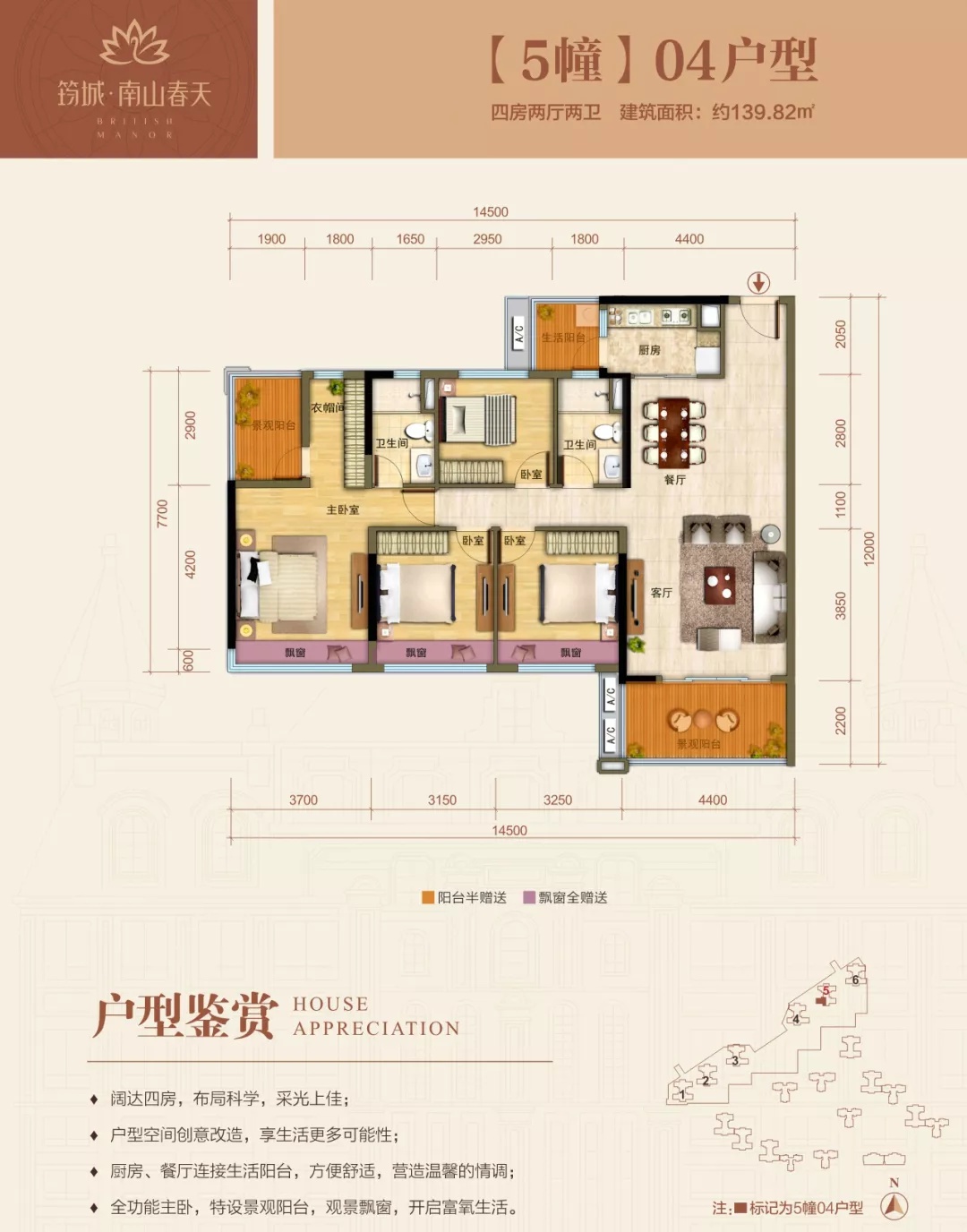 端午玩法,端午民俗游传统文化添活力