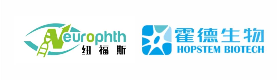 基因与干细胞治疗眼病,ipsc干细胞治疗青光眼