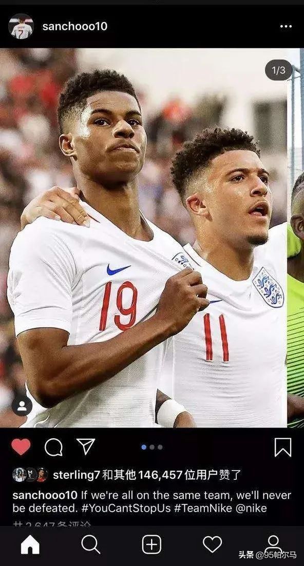 悱恻的决断桑乔或离开曼联,桑乔如何融入曼联