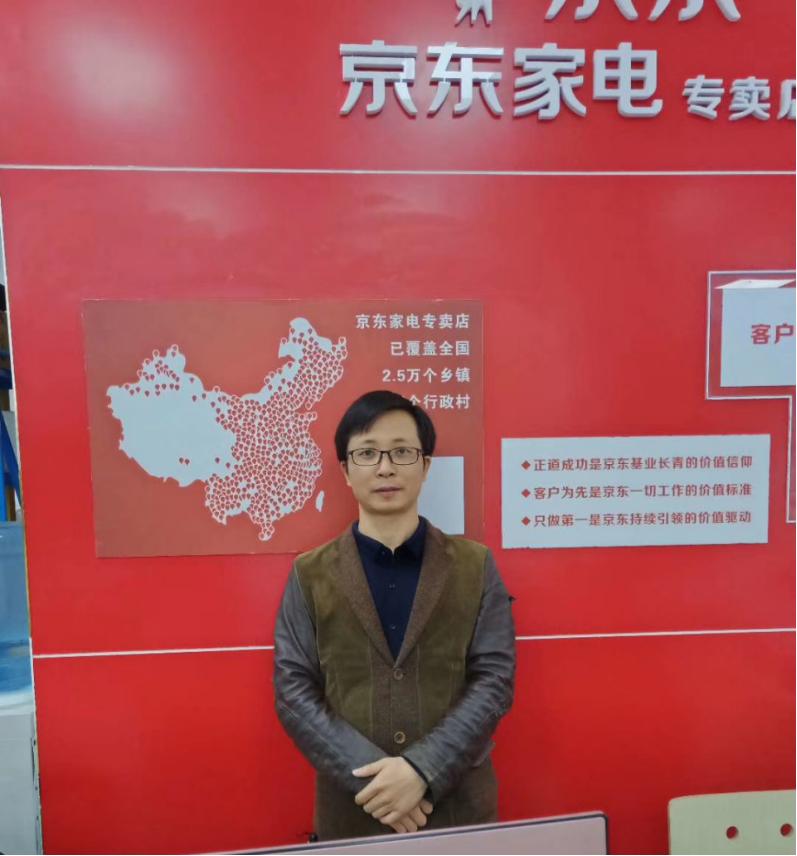 从小白到高手直播卖货并不难,京东家电专卖店经营技巧