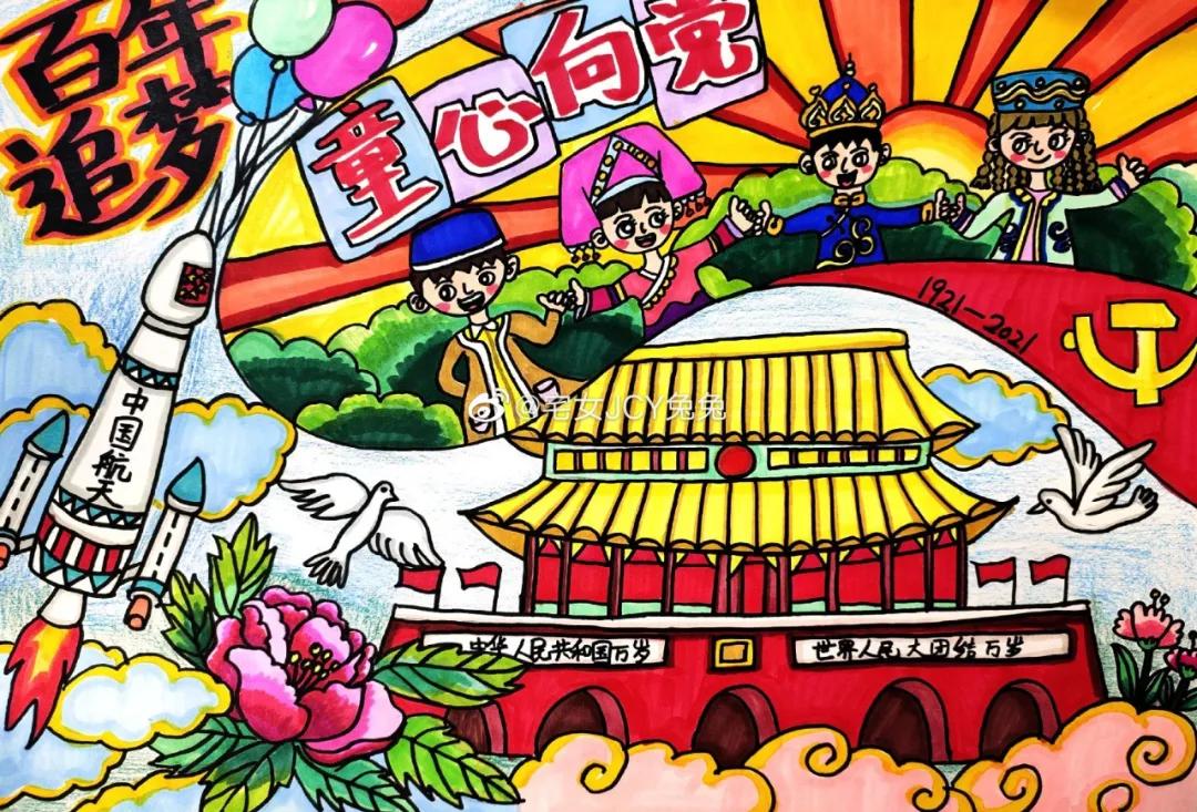 简单又好看的重彩油画棒作品,美到极致的风格绘画