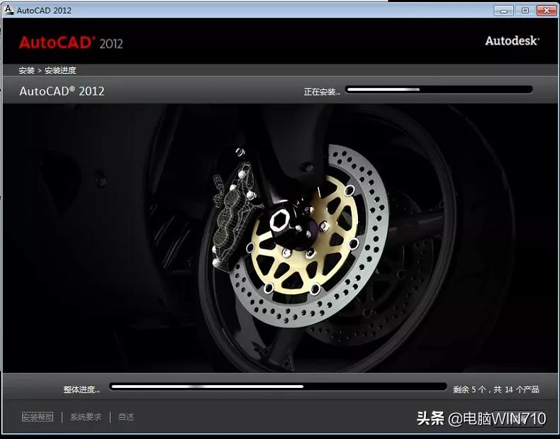 cad安装教程2014autodesk激活码,2012cadautodesk