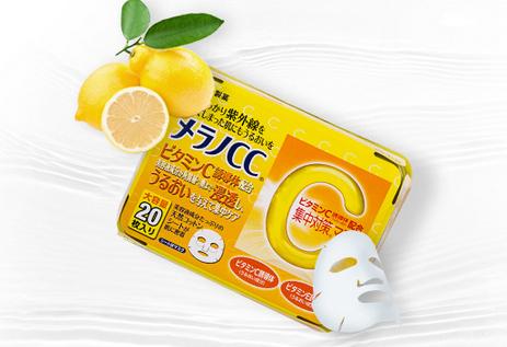 全网公认最好面膜美白提亮,宝藏美白面膜敷出娇嫩仙女肌