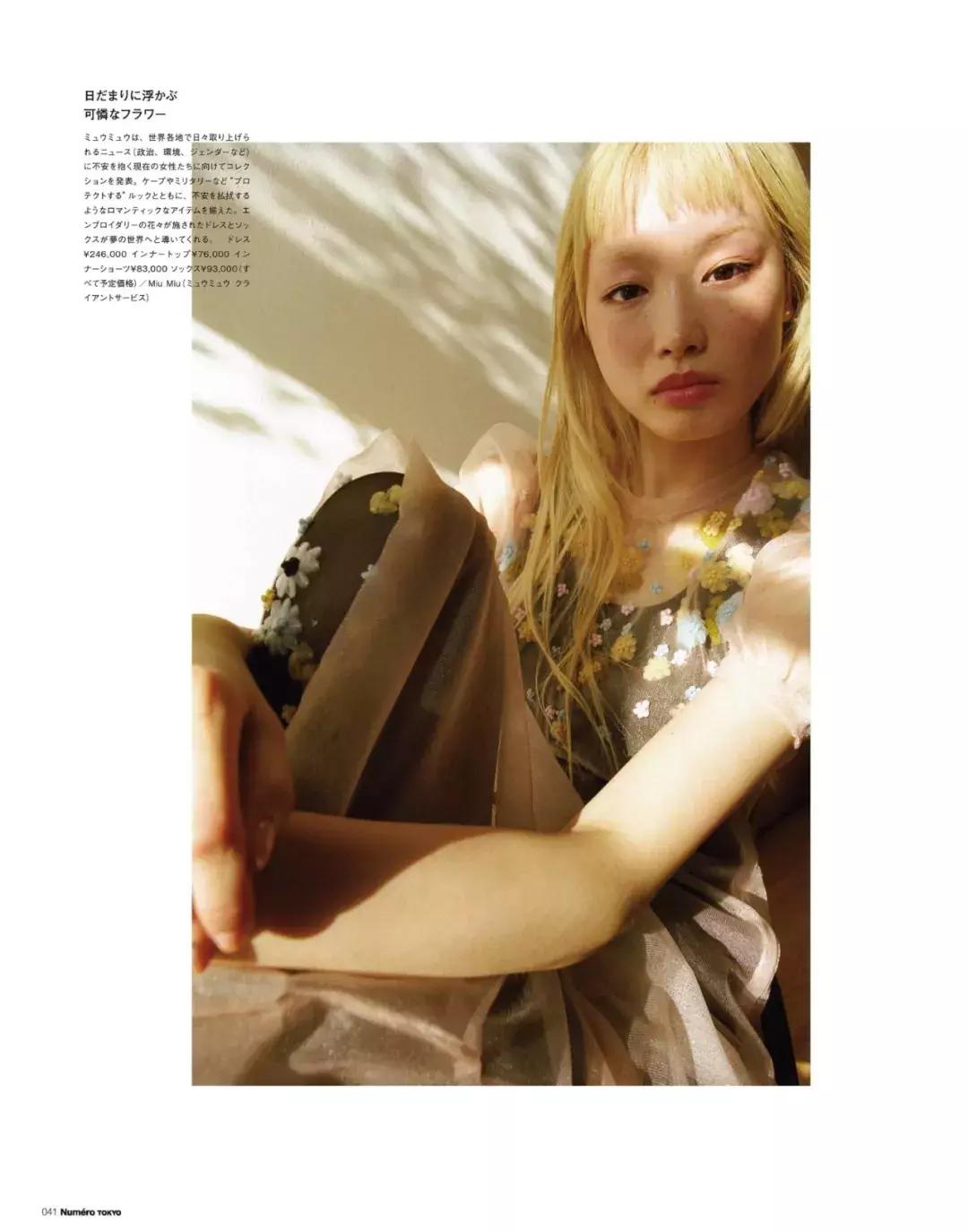 澳大利亚华裔超模FernandaLy公开个人食谱：全天吃燕窝