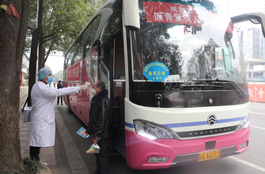 大动脉物流运输,大动脉血液循环