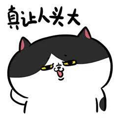 为什么吃起来就停不下来怎么办，安全健康调整饮食的建议