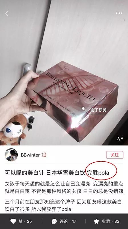 假洋品牌包轻奢侈,假洋牌女包