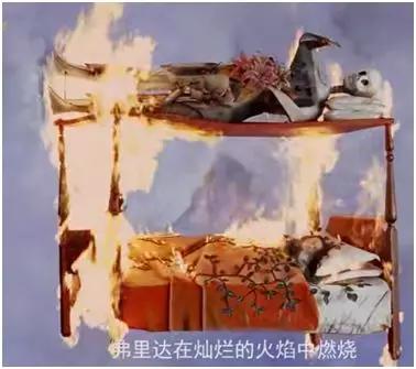 弗里达：一代妖艳画师，经历32次手术，才华卓绝，无与伦比