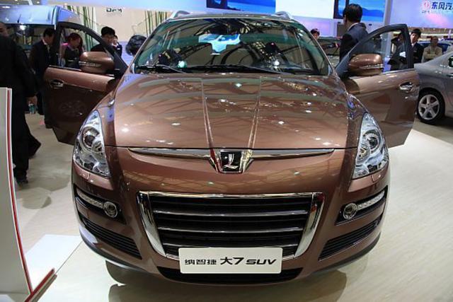 东风裕隆纳智捷退市车主怎么办,东风裕隆口碑