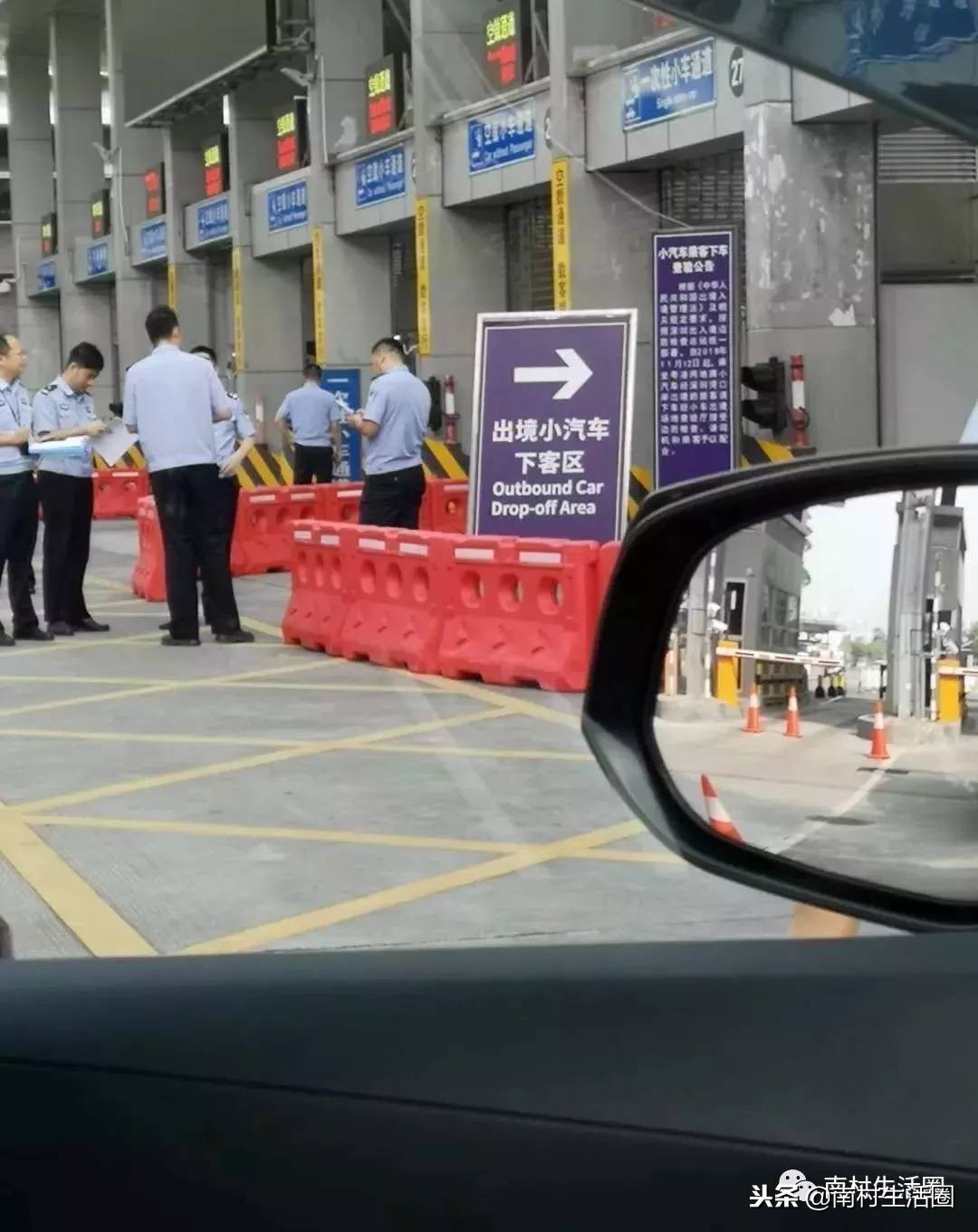 南村人要注意了！香港过关有新规，“限奶令”有望取消？