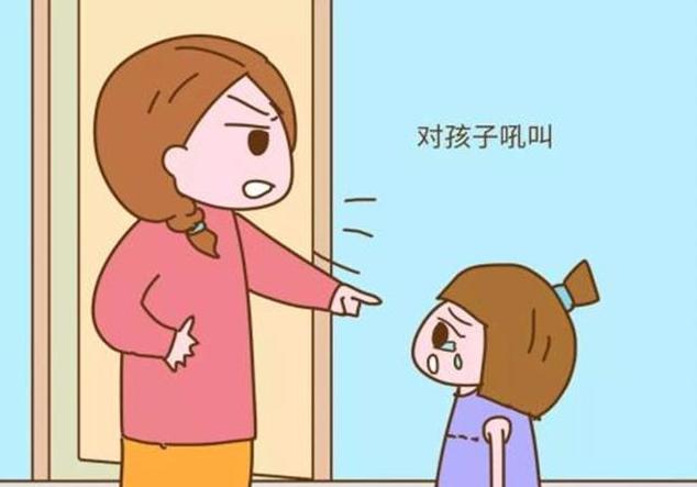 8岁儿子被妈妈打成脑震荡,8岁儿子遭妈妈打成脑震荡