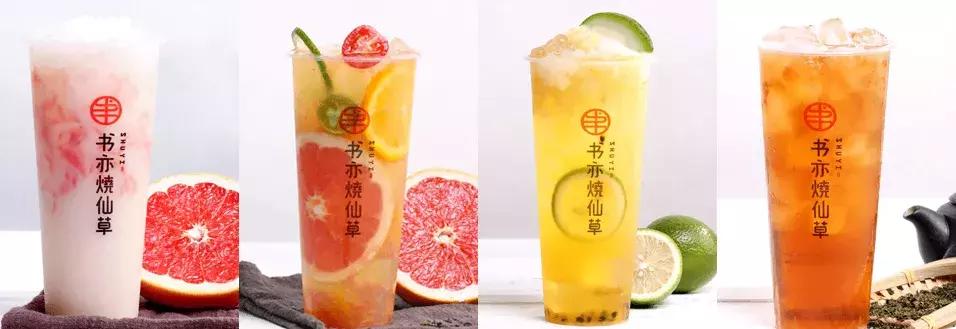 钦州网红奶茶小吃,钦州美食台