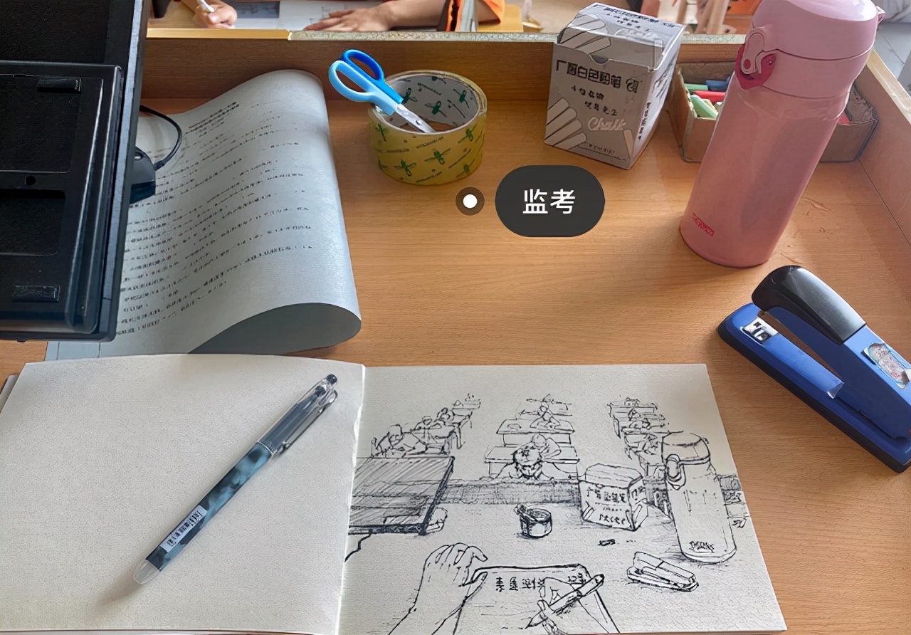 监考无聊怎么打发时间,监考极其无聊