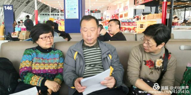 花甲后的新西兰自驾之旅(一)