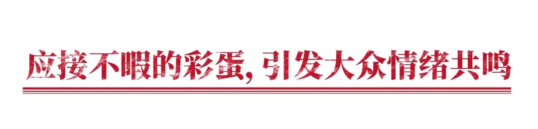 999暖心广告,999感冒灵走心广告年度最佳