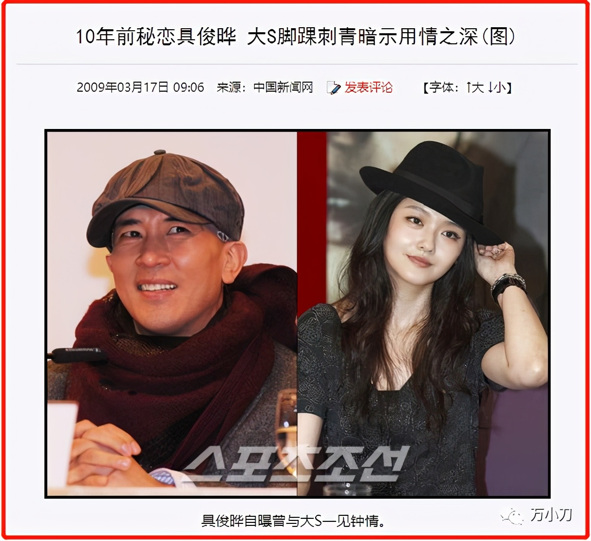 黑帮姐妹花被判死刑,姐妹花被拘留