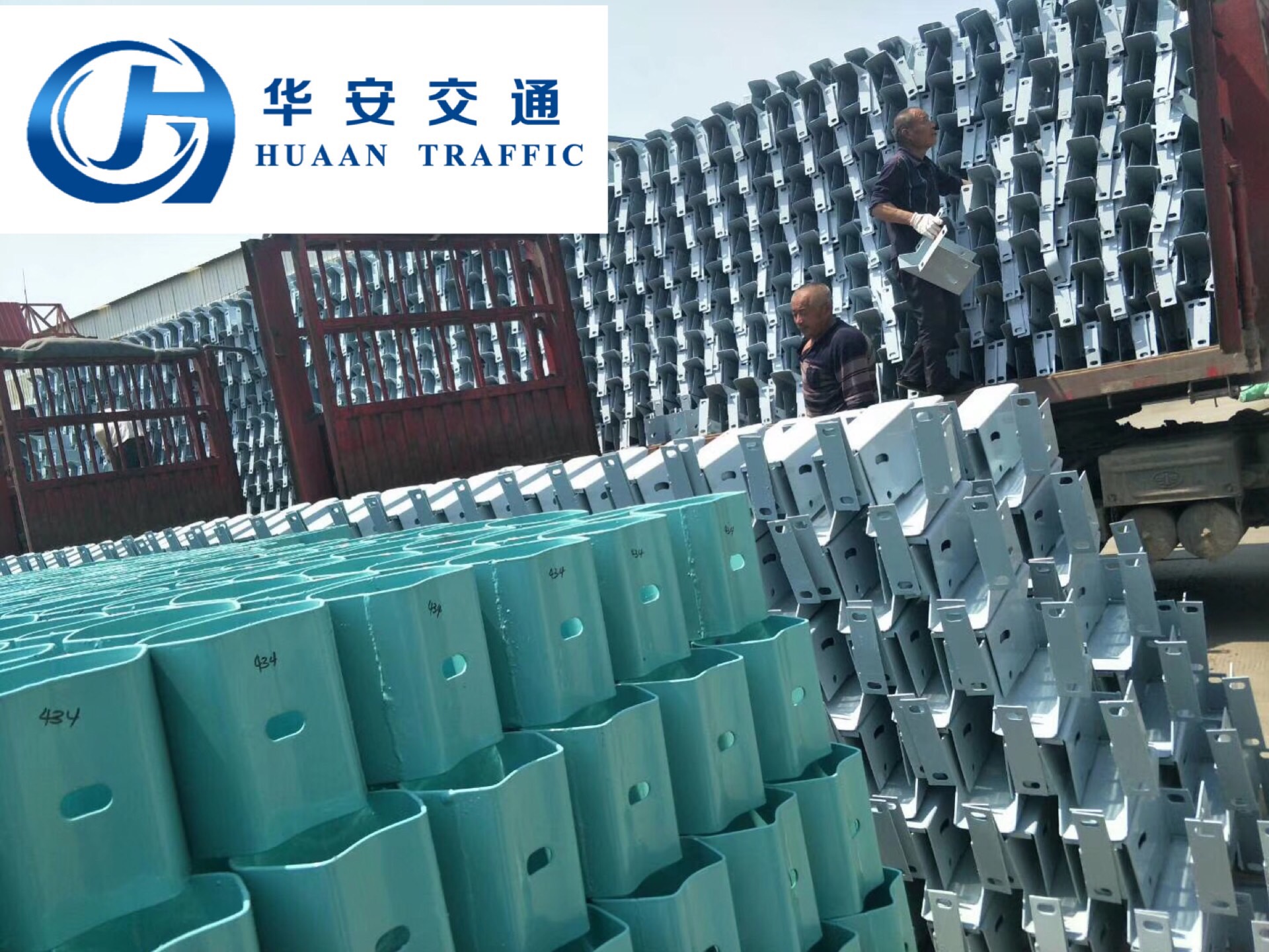 波形护栏厂家直销采购商,波形护栏厂家哪家好