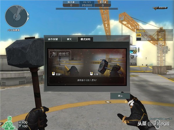 cf火线币商城最新消息,cf新界面火线币商城在哪里