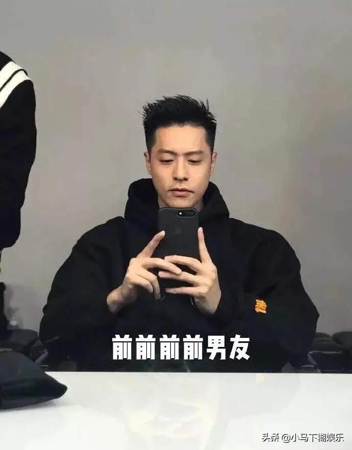 萧亚轩的历任男友一览表,萧亚轩16年换17个男友的秘诀