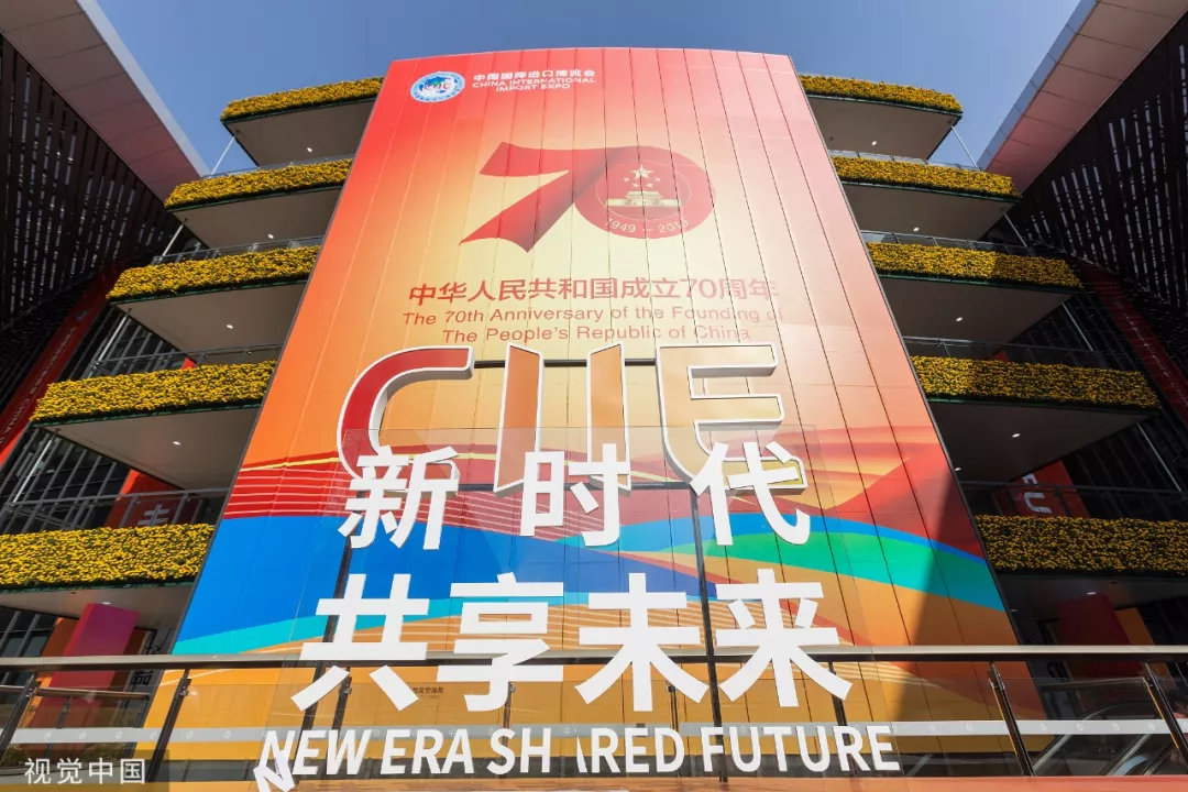 进博会2020上海电台直播,上海人民广播电台有声节目