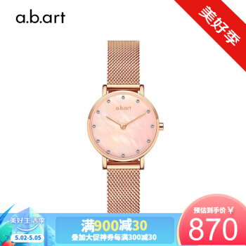 买二手手表注意事项,买手表需要注意哪些细节