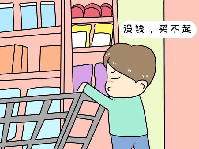 15岁女孩辍学创业17岁成千万富翁,16岁高中生2年存70万是靠什么操作